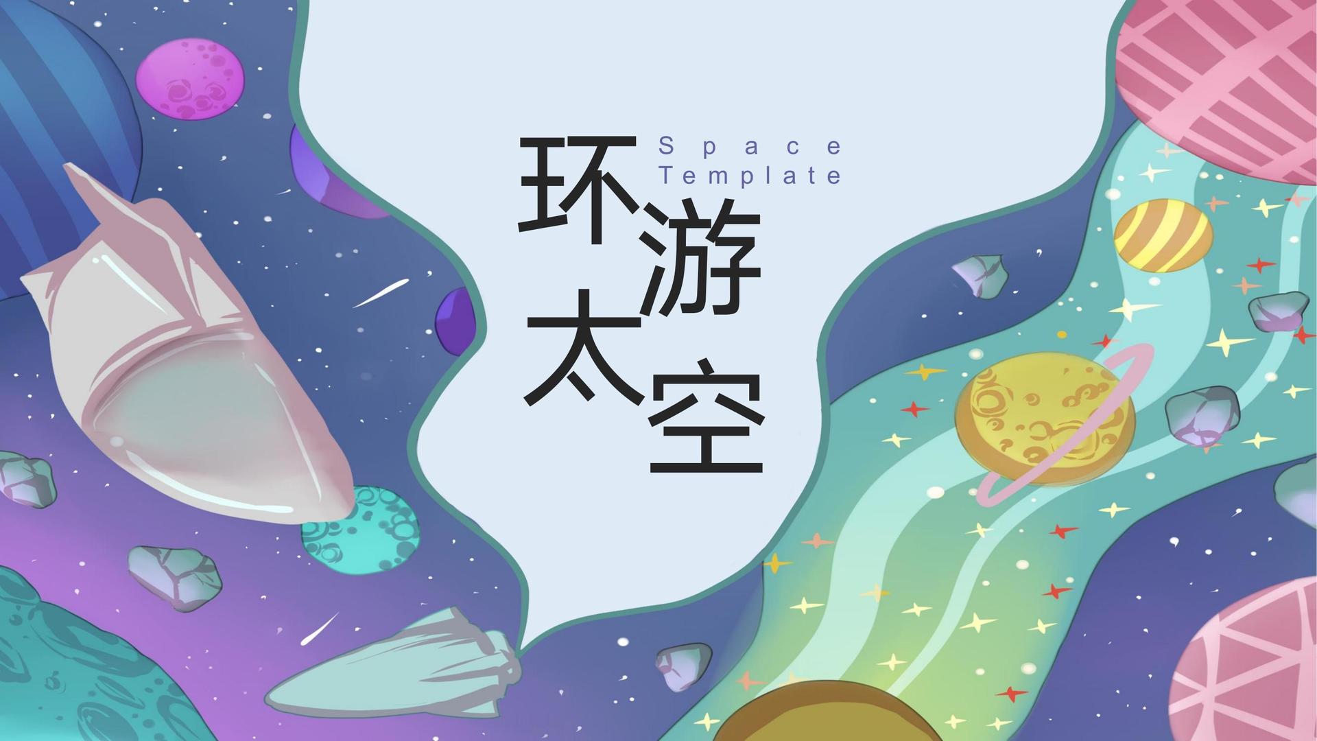 宏亚影业导演制片